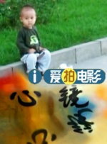 一夜七次郎在线观看
